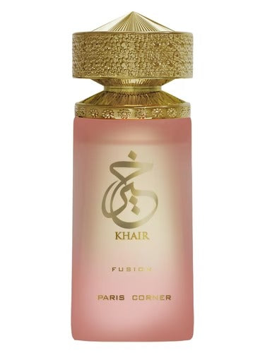 Khair Fusion